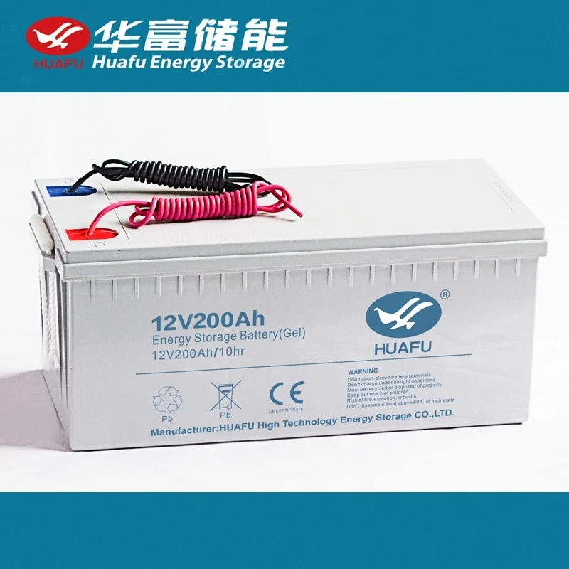 High Rate Battery